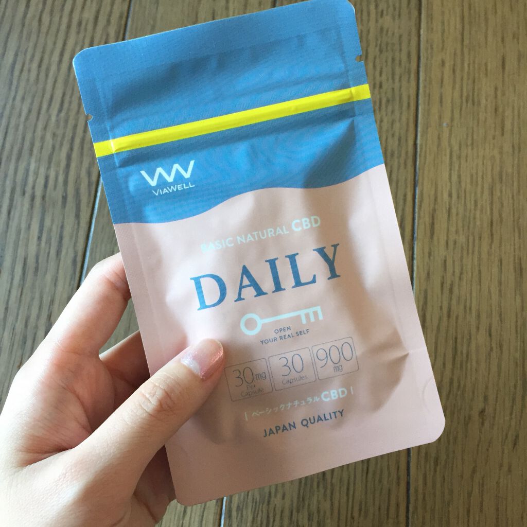 CBDサプリメント DAILY/ViaWell/健康サプリメントを使ったクチコミ(2枚目)