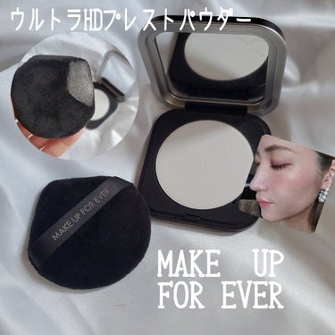 MAKE UP FOR EVER ウルトラHDプレストパウダーのクチコミ「MAKE UP FOR EVER
ウルトラHDプレストパウダー
01トランスルーセント


マ.....」（1枚目）