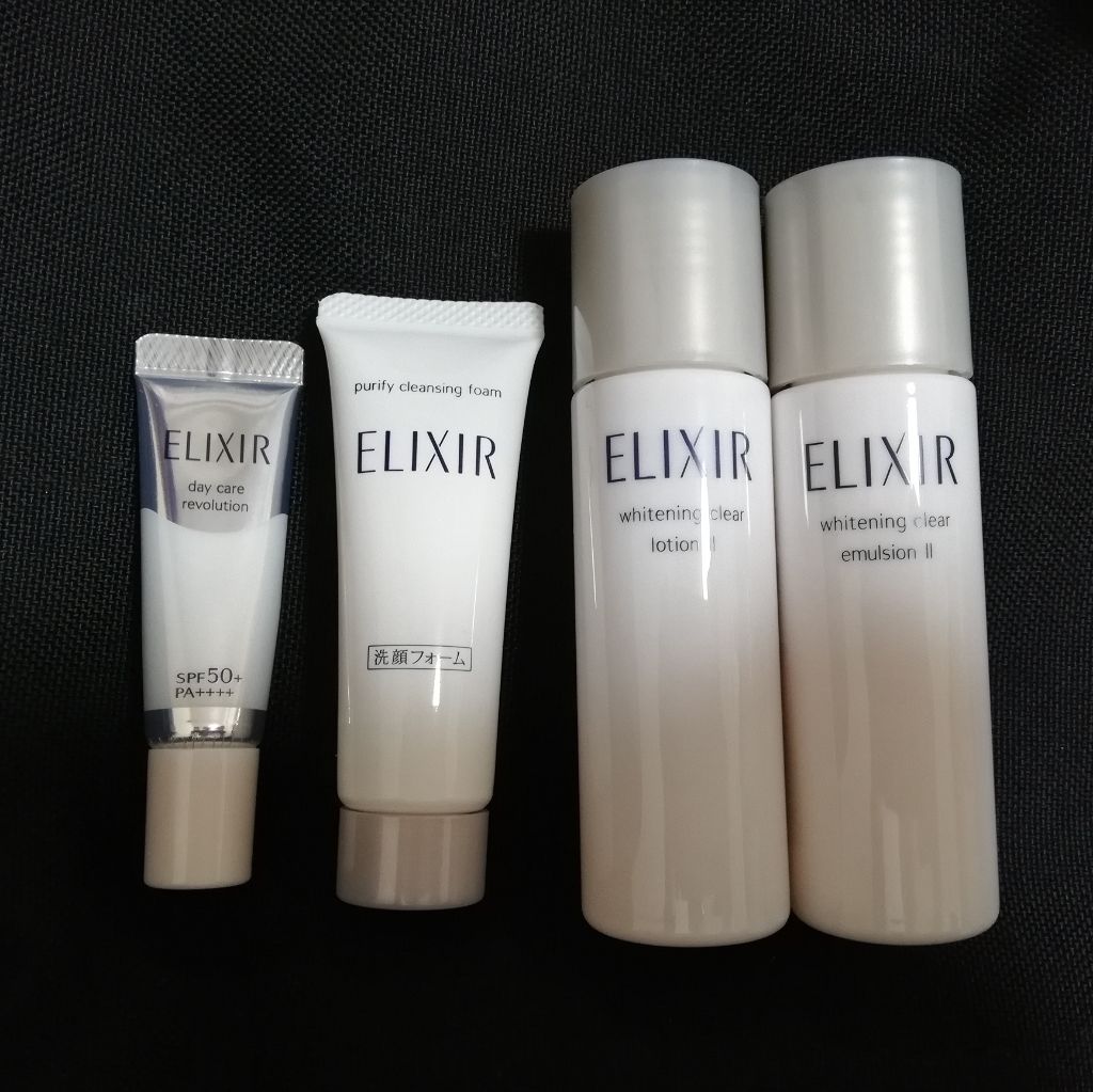 エリクシール シュペリエル 「つや玉」体感セット（エイジングケア）/エリクシール/トライアルキットを使ったクチコミ（1枚目）