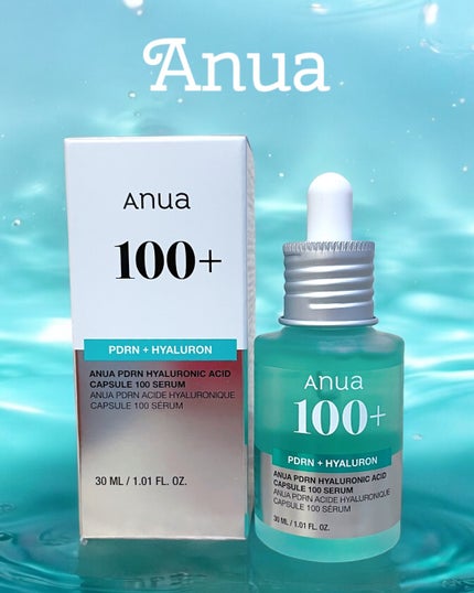 PDRNヒアルロン酸カプセル100セラム/Anua/美容液を使ったクチコミ(1枚目)