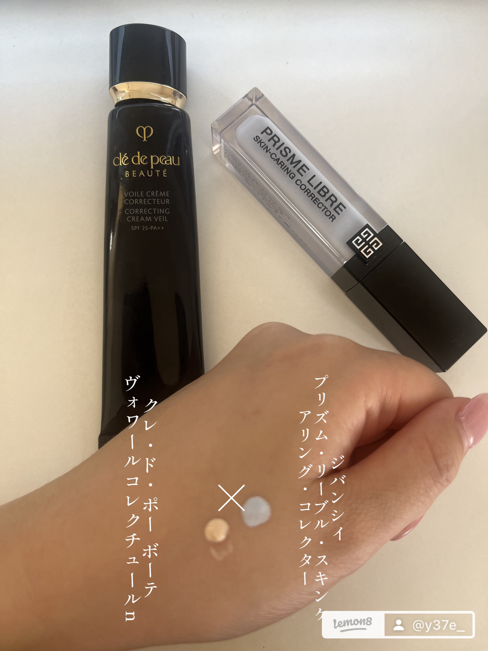 新品未使用❗️SK-II CRYSTAL CLEAR SKIN ベストコレクション ベースメイクはこれだけ！SK-IIアトモスフィアCCクリームで瞬時