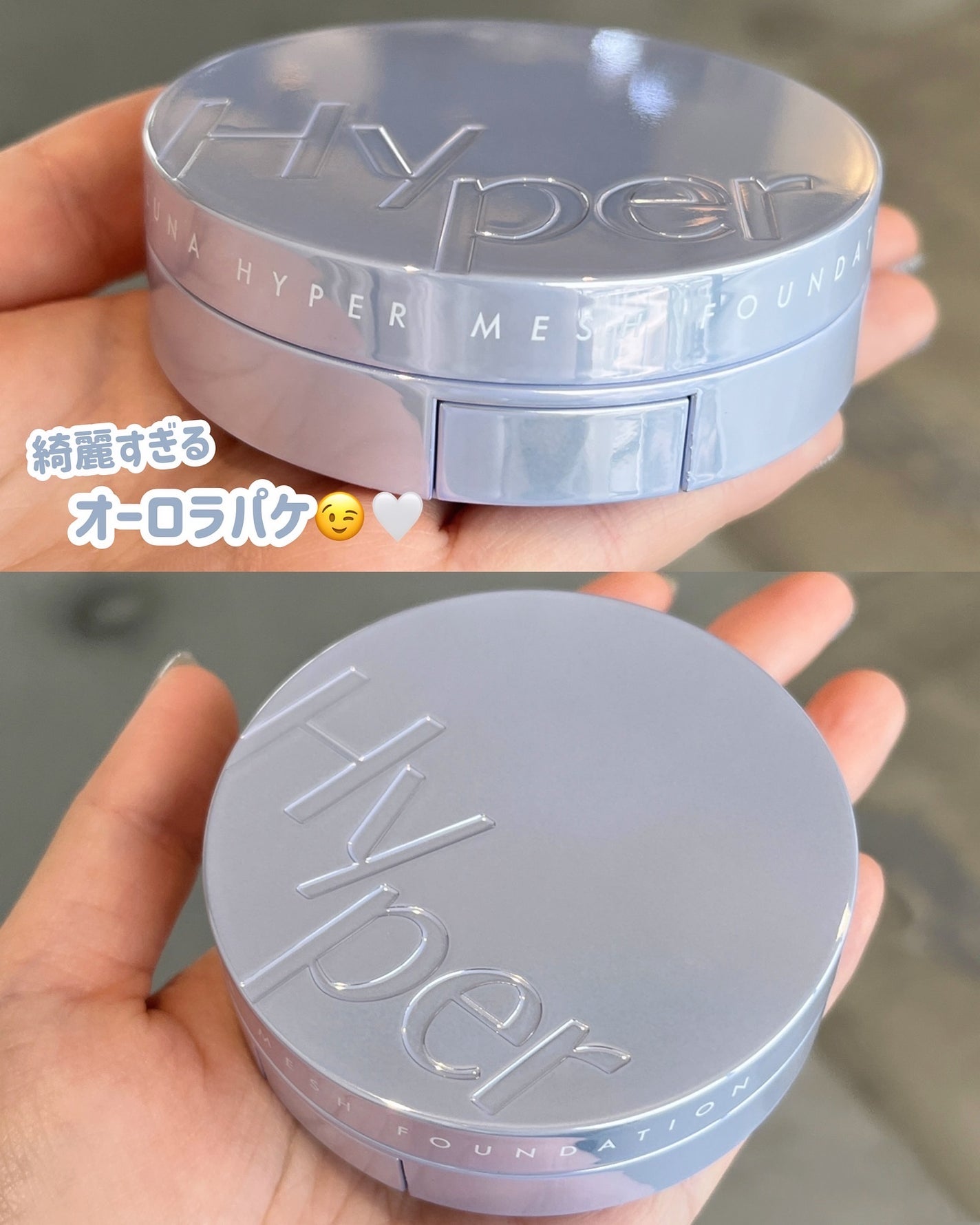 윩ð€ããŸã¡ããð°ð·éåœã³ã¹ã¡ãªã¿ã¯ on LIPS ãâ@neutral_woodã«ãã®æ°äœãã€ããŒã¡ãã·ã¥ãã¡ã³ã..ãïŒ2æç®ïŒ