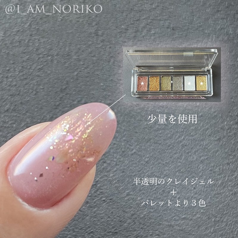 絶佳筆/ネイル工房/ネイル用品を使ったクチコミ(7枚目)