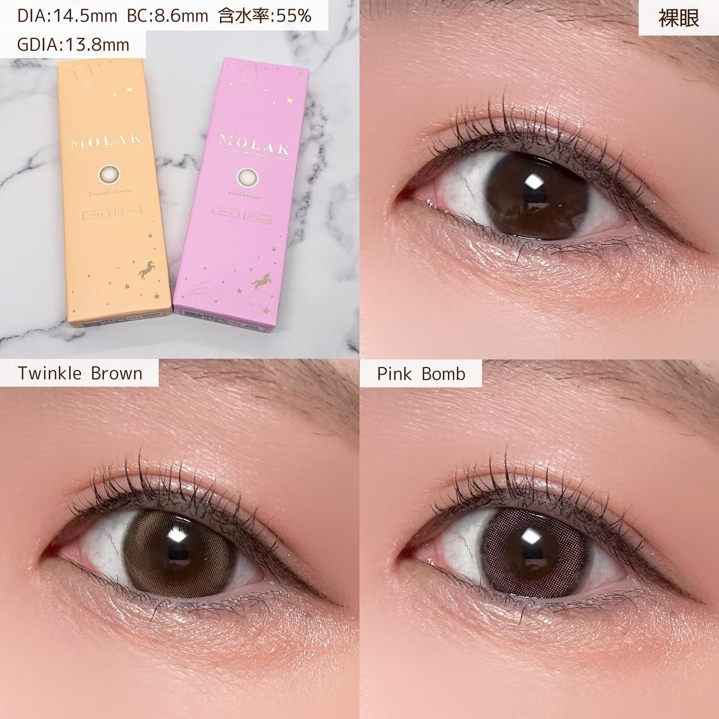 MOLAK 1day/MOLAK/ワンデー(1DAY)カラコンを使ったクチコミ(4枚目)