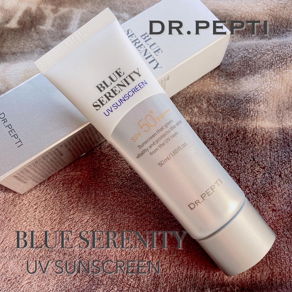 ブルーセレニティーUVサンスクリーン/DR.PEPTI/日焼け止めクリームを使ったクチコミ(1枚目)