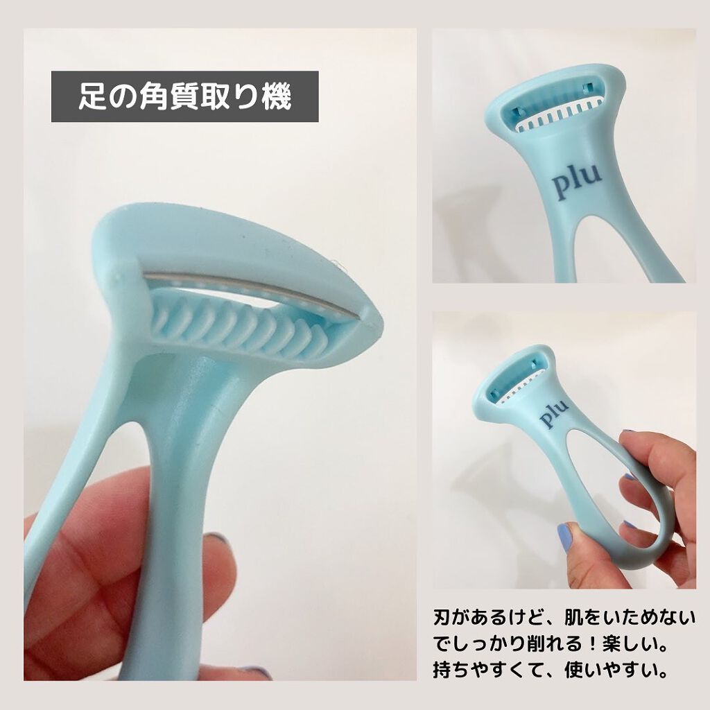 ボディバランススクラブ/plu/ボディスクラブを使ったクチコミ(5枚目)