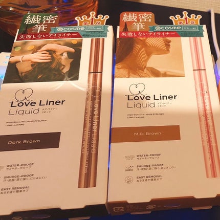 ラブ・ライナー リキッドアイライナーR3/ラブ・ライナー/リキッドアイライナーを使ったクチコミ(1枚目)