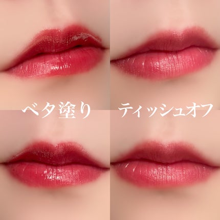 ティント リップ ジェル/ちふれ/リップティントを使ったクチコミ(3枚目)