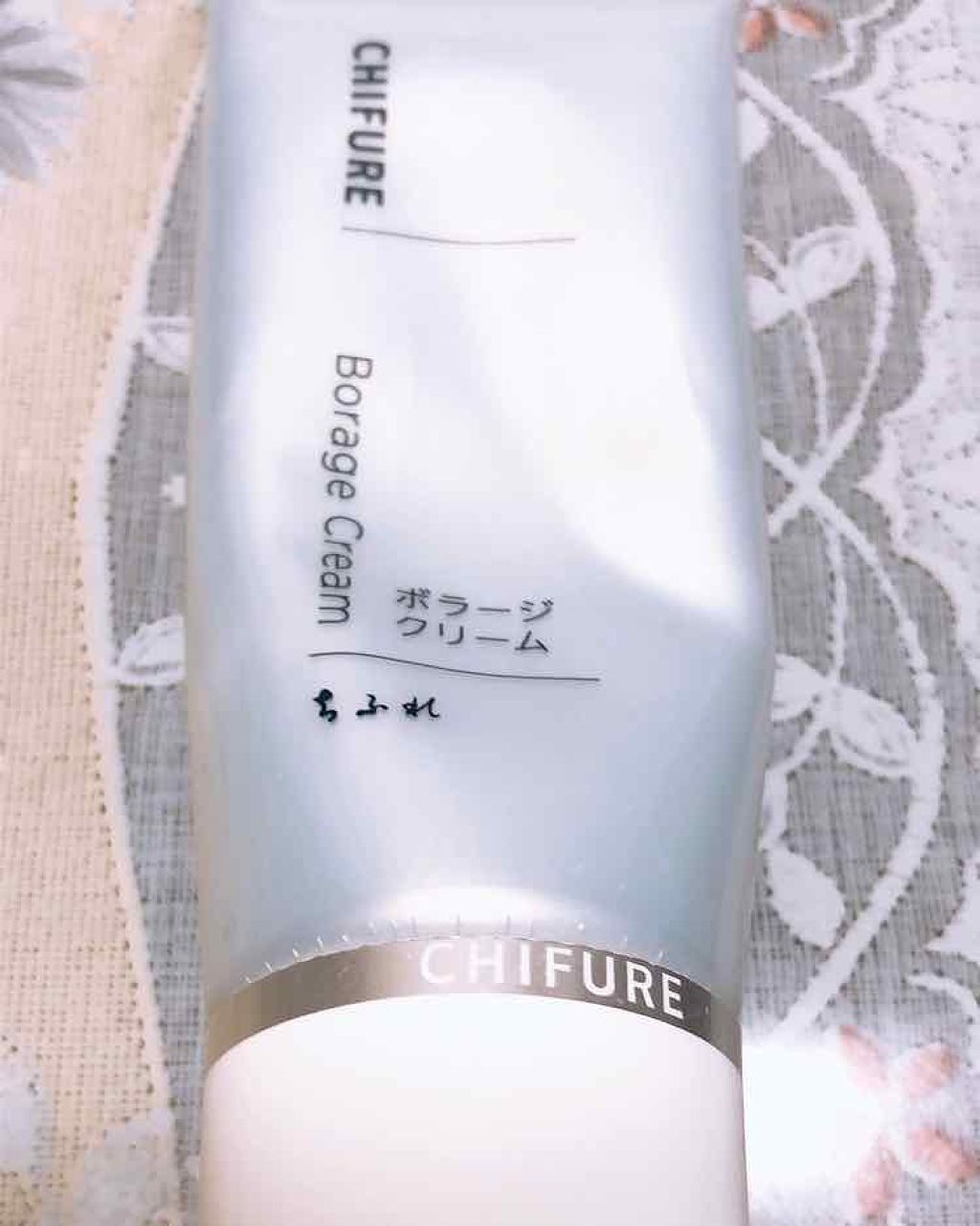 ボラージ クリーム/ちふれ/ボディクリームを使ったクチコミ（1枚目）