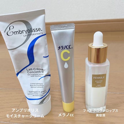 薬用 しみ 集中対策 美容液/メラノCC/美容液を使ったクチコミ(4枚目)