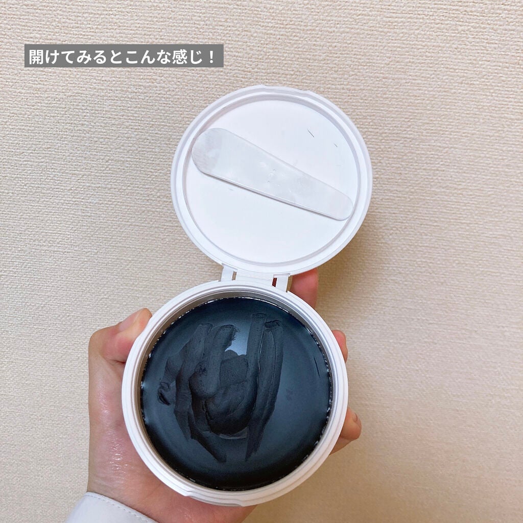 デュオ ザ クレンジングバーム ブラック/DUO/クレンジングバームを使ったクチコミ(2枚目)