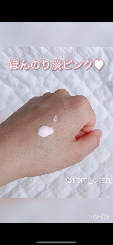 アワーヴィーガン サンプルイド グロー/manyo/化粧下地を使ったクチコミ(6枚目)