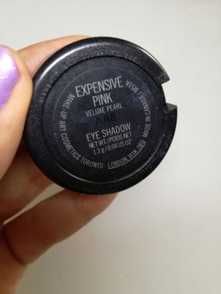 スモール アイシャドウ/M・A・C/単色アイシャドウを使ったクチコミ(2枚目)