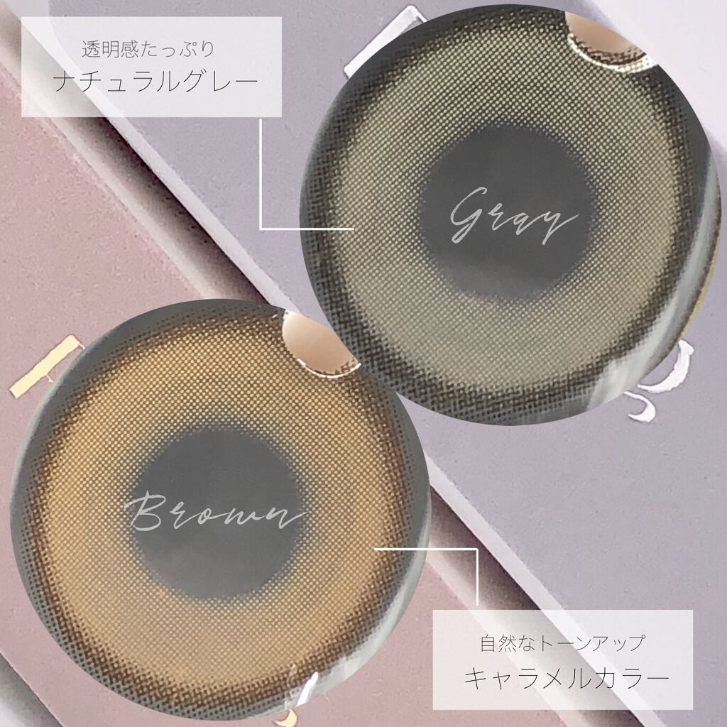 Real Ring 1Month/OLENS/1ヶ月(1MONTH)カラコンを使ったクチコミ(3枚目)