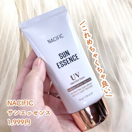 フレッシュハーブオリジンデイリーマスクパック/NACIFIC/シートマスク・パックを使ったクチコミ(7枚目)