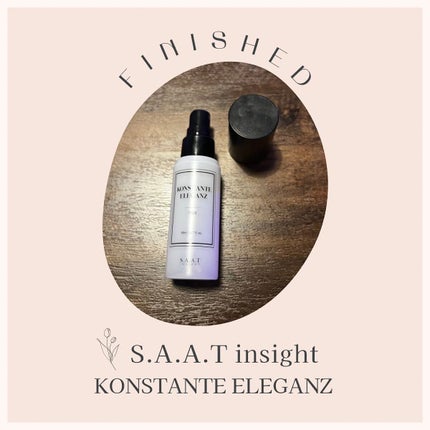 リアルメイク崩れ防止スプレー /saat insight/フィックスミストを使ったクチコミ(1枚目)