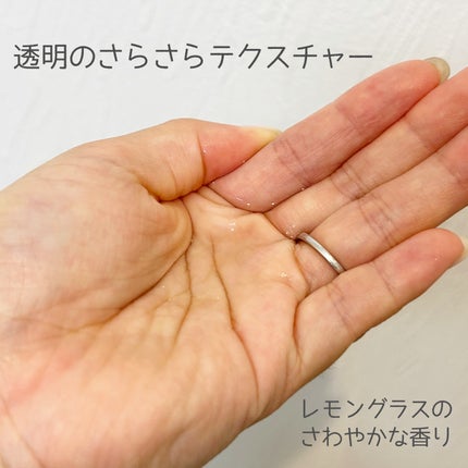 LIHAW モイスチャーローションのクチコミ「
\コスパ最強の大容量CICA化粧水/
LIHAW
モイスチャーローション
500m.....」(3枚目)