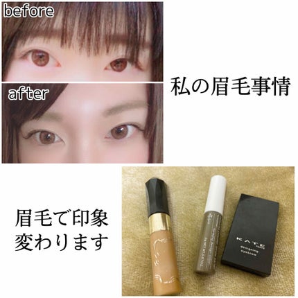 チップオン アイブロー/ettusais/パウダーアイブロウを使ったクチコミ(1枚目)