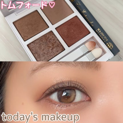 ソレイユ アイ カラー クォード/TOM FORD BEAUTY/アイシャドウパレットを使ったクチコミ(1枚目)