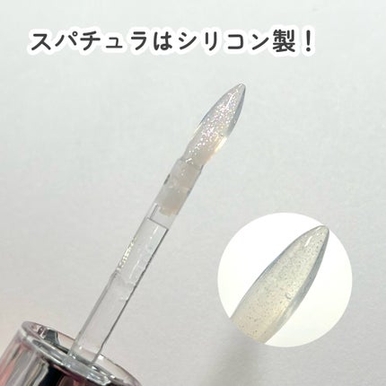 ローグロス/BBIA/リップグロスを使ったクチコミ(5枚目)