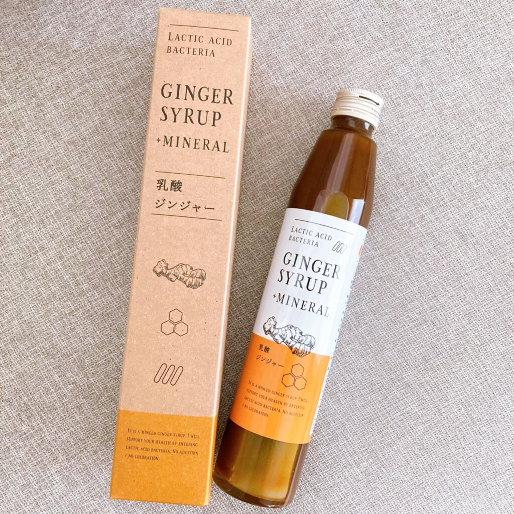 生姜シロップ 乳酸ジンジャー 10ｍL×15包/乳酸ジンジャー/乳酸菌飲料を使ったクチコミ（1枚目）
