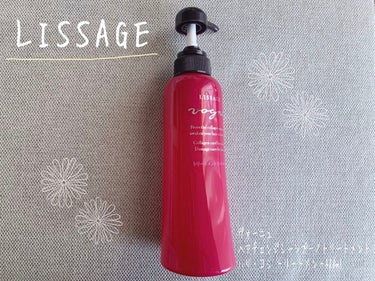 リサージ ヴォーニュ ヘアチェンジシャンプー／トリートメント(ハリ・コシ)のクチコミ「【LISSAGE】ハリ・コシ トリートメント👸🏰
✼••┈┈••✼••┈┈••✼••┈┈••✼.....」（1枚目）