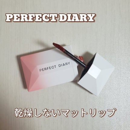 READ ME ウェイトレス ベルベット リップ ステイン「IN LOVE」シリーズ/PERFECT DIARY/口紅を使ったクチコミ(1枚目)