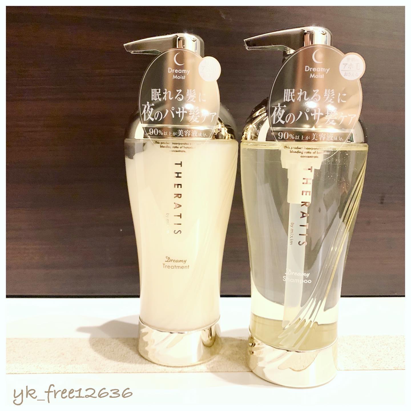 THERATIS Dreamy Moist シャンプー トリートメント 5セット Amazon | THERATIS by mixim 【シンデレラ 限定デザイン