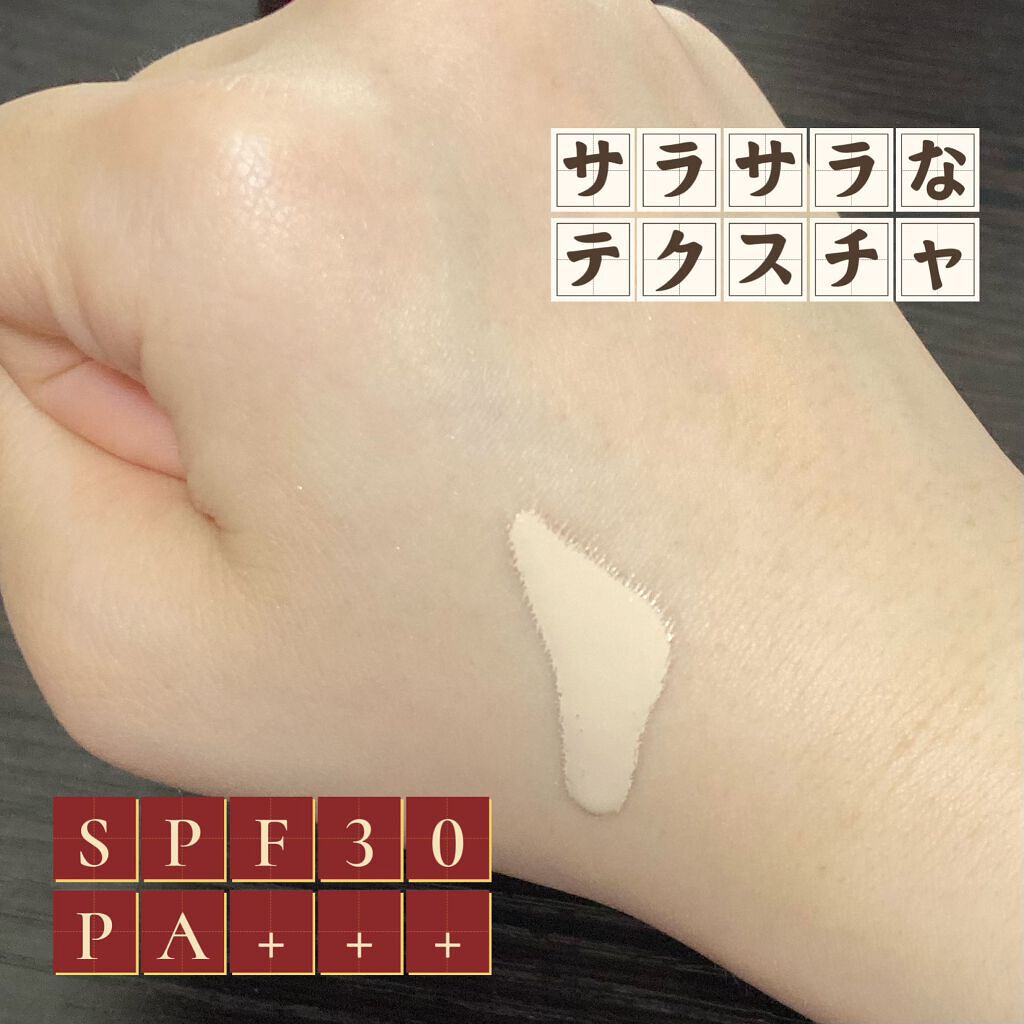 プロフィニッシュリキッド/インテグレート/リキッドファンデーションを使ったクチコミ（2枚目）