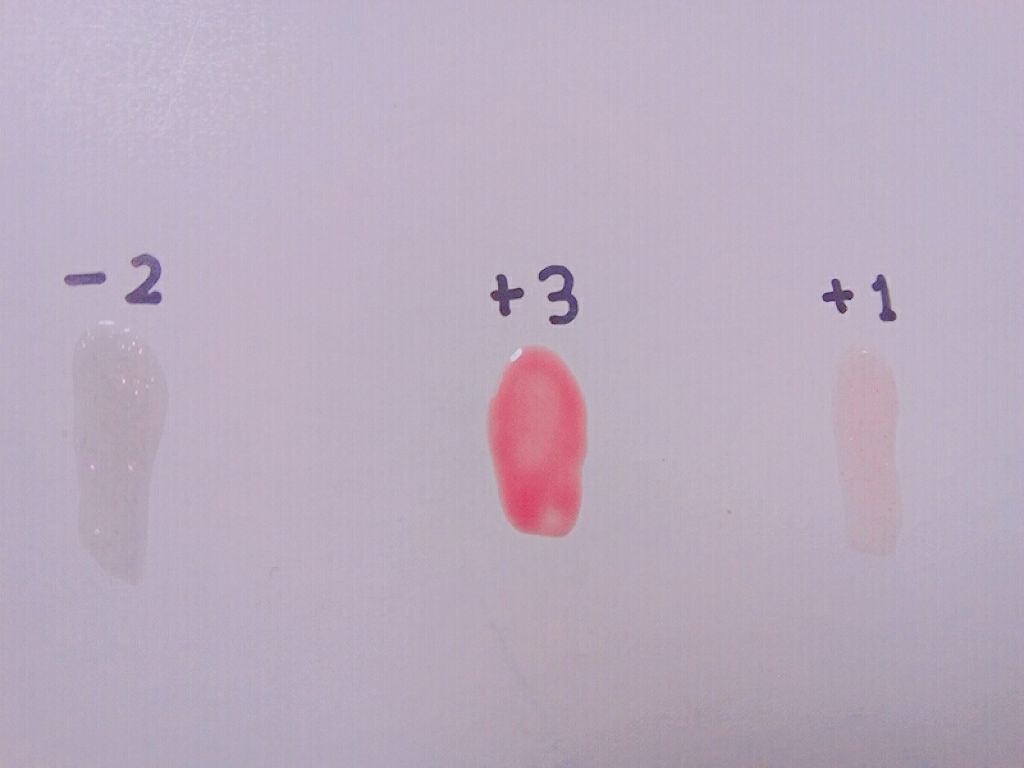 38°C / 99°F リップトリートメント (リップ美容液)/UZU BY FLOWFUSHI/リップケアを使ったクチコミ(2枚目)