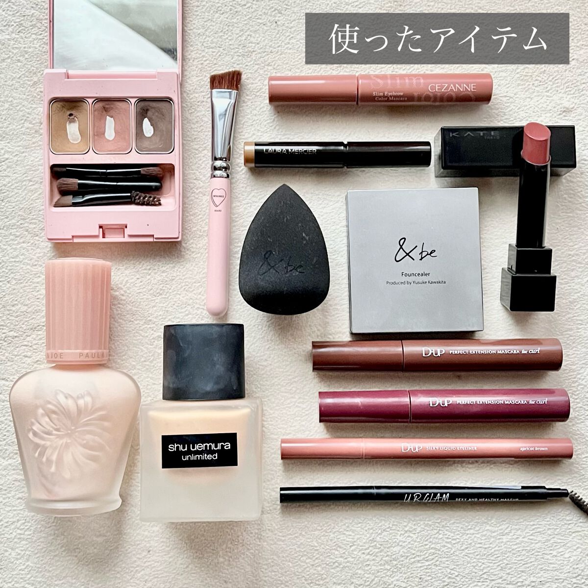 スリムスケッチアイブロウペンシル/U R GLAM/アイブロウペンシルを使ったクチコミ（2枚目）