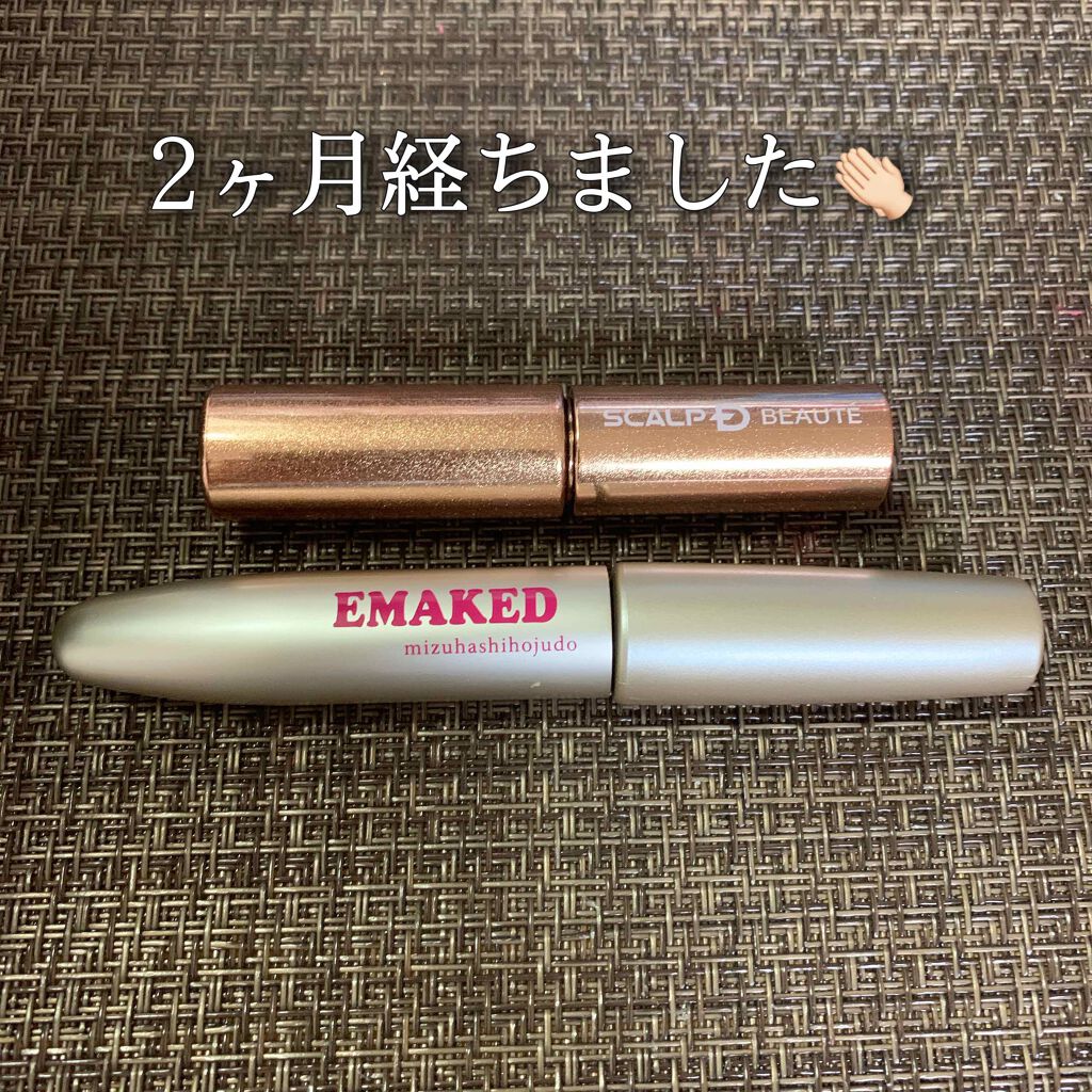 スカルプD ボーテ ピュアフリーアイラッシュセラム プレミアム/アンファー(スカルプD)/まつげ美容液を使ったクチコミ(1枚目)