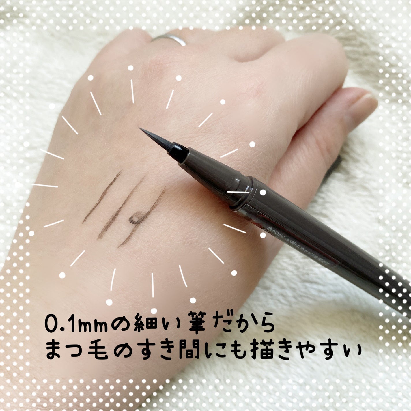 ã·ã«ããŒãªãããã¢ã€ã©ã€ããŒWP/D-UP/ãªãããã¢ã€ã©ã€ããŒã䜿ã£ãã¯ãã³ãïŒ3æç®ïŒ