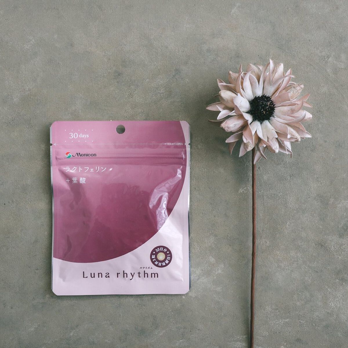 ルナリズム ラクトフェリン＋葉酸/メニコン/美容サプリメントを使ったクチコミ（2枚目）