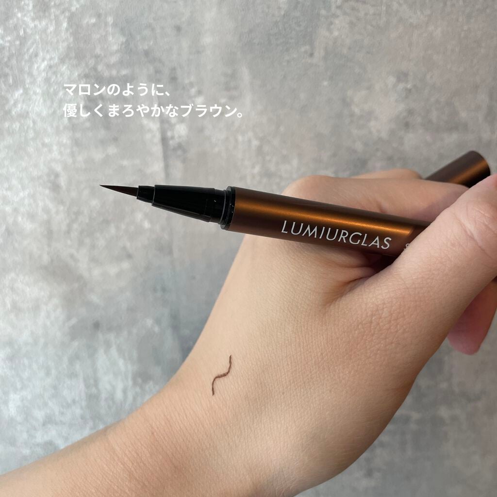 スキルレスライナー/LUMIURGLAS/リキッドアイライナーを使ったクチコミ(4枚目)