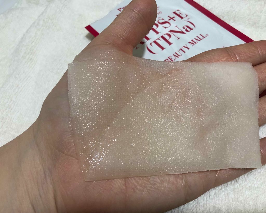 WFCEGマスク(ダブルフラーレンCEGマスク)/BEAUTY MALL/シートマスク・パックを使ったクチコミ（2枚目）