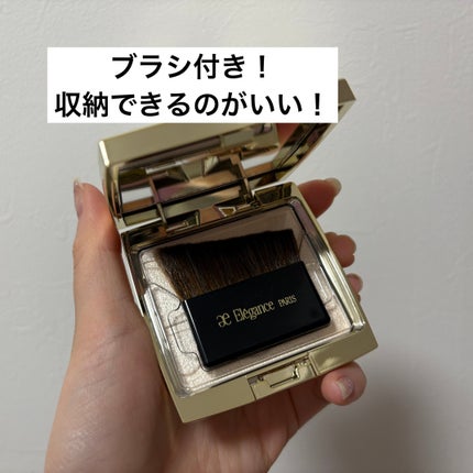エレガンス アティミエル ヴェール 001 / Elégance(エレガンス エレガンス アティミエル ヴェール 001 / Elégance(エレガンス