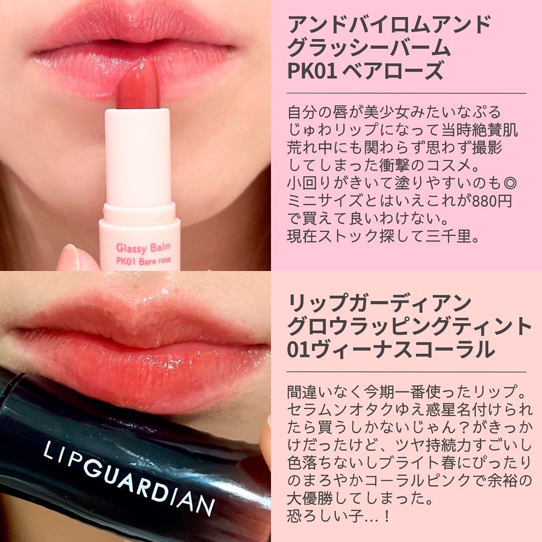 コンスピキュアス アイズ/Amplitude/アイシャドウパレットを使ったクチコミ(4枚目)