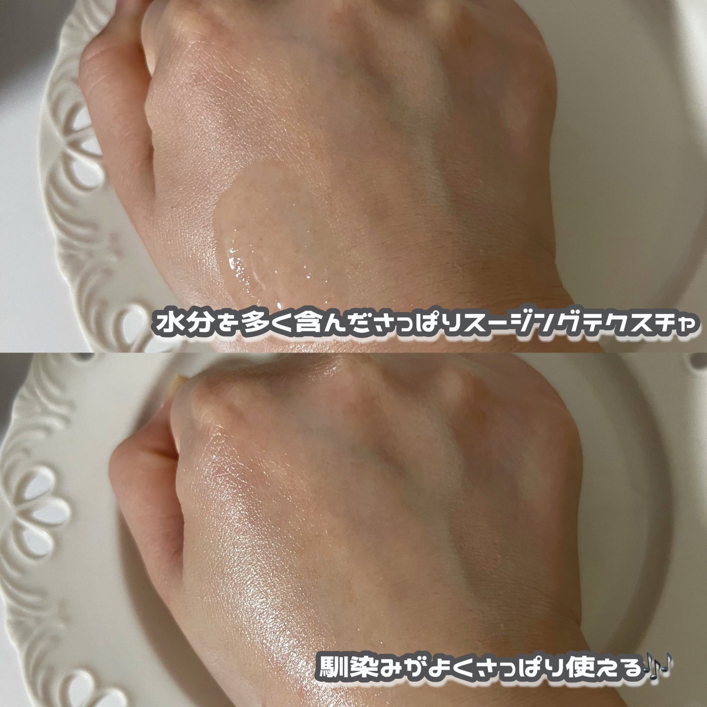 5番 白玉グルタチオンC美容液/numbuzin/美容液を使ったクチコミ(5枚目)