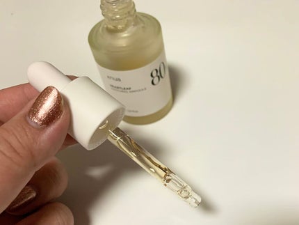 ドクダミ80%スージングアンプル/Anua/美容液を使ったクチコミ(2枚目)