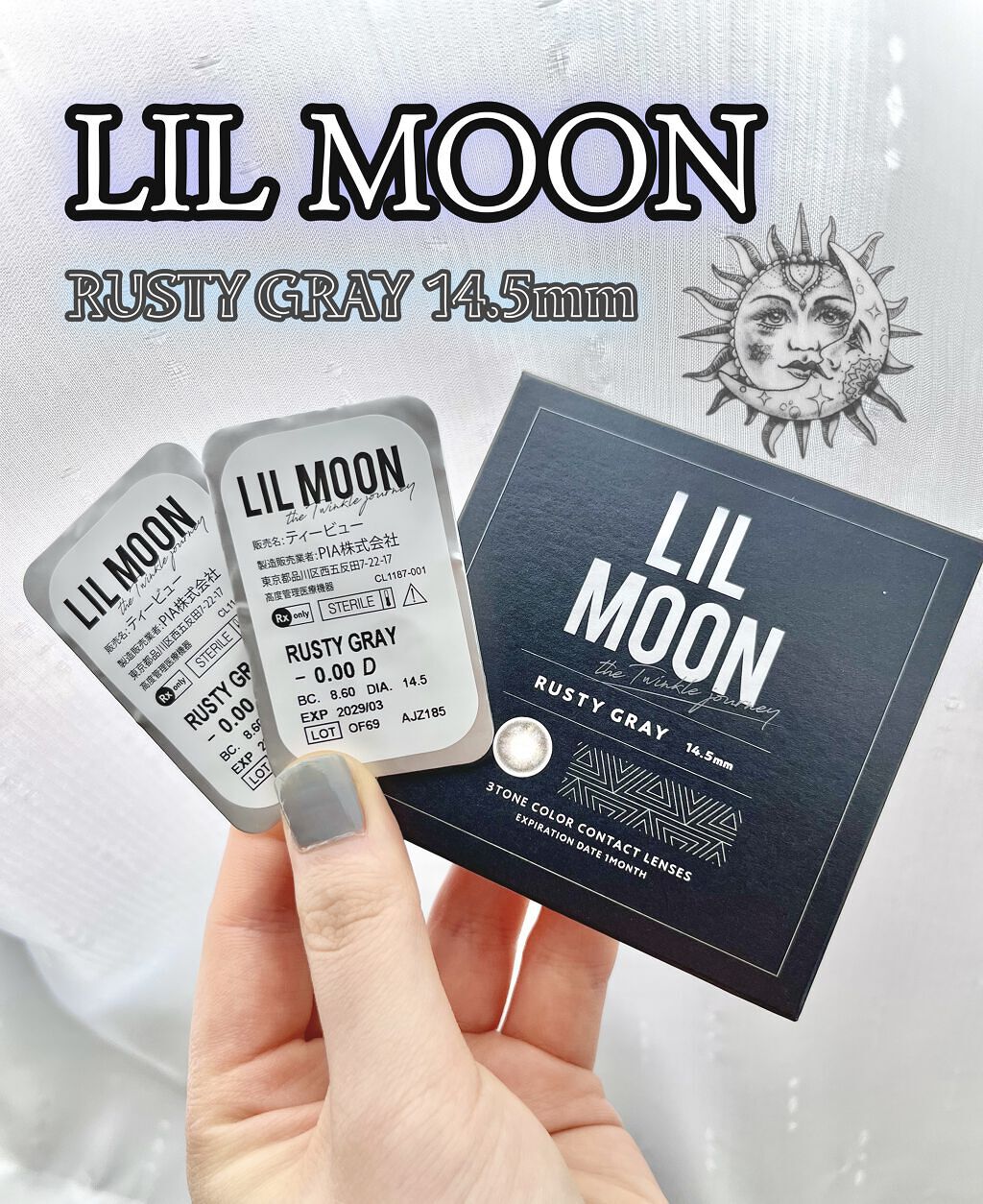 LIL MOON 1month ラスティグレー/LILMOON/１ヶ月（１MONTH）カラコンを使ったクチコミ（1枚目）