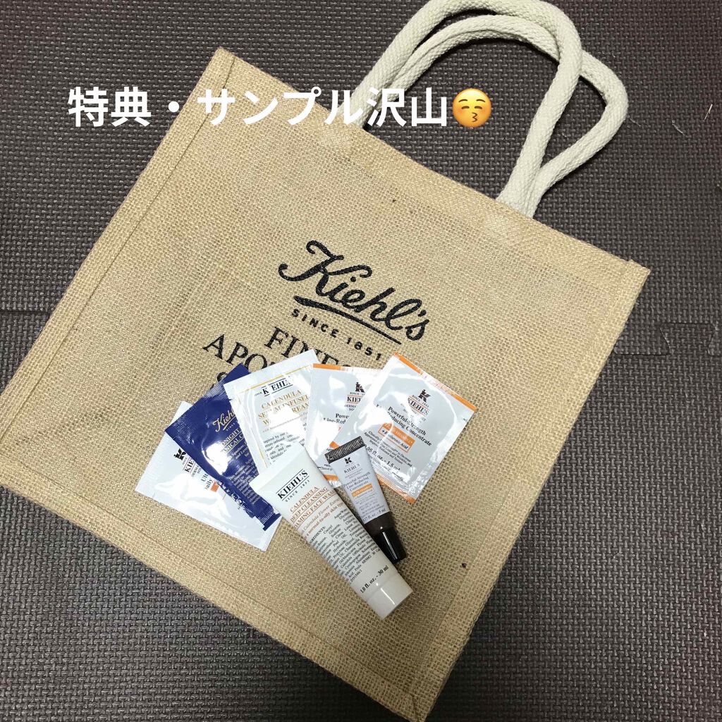 クリーム UFC/Kiehl's/フェイスクリームを使ったクチコミ(2枚目)