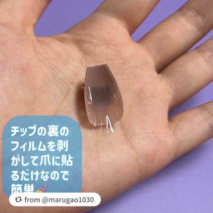 ãã€ã«ããã(ã·ãŒã«ã¿ã€ã)/FINGER SUIT/ãã€ã«ãããã»ããŒãã䜿ã£ãã¯ãã³ãïŒ3æç®ïŒ