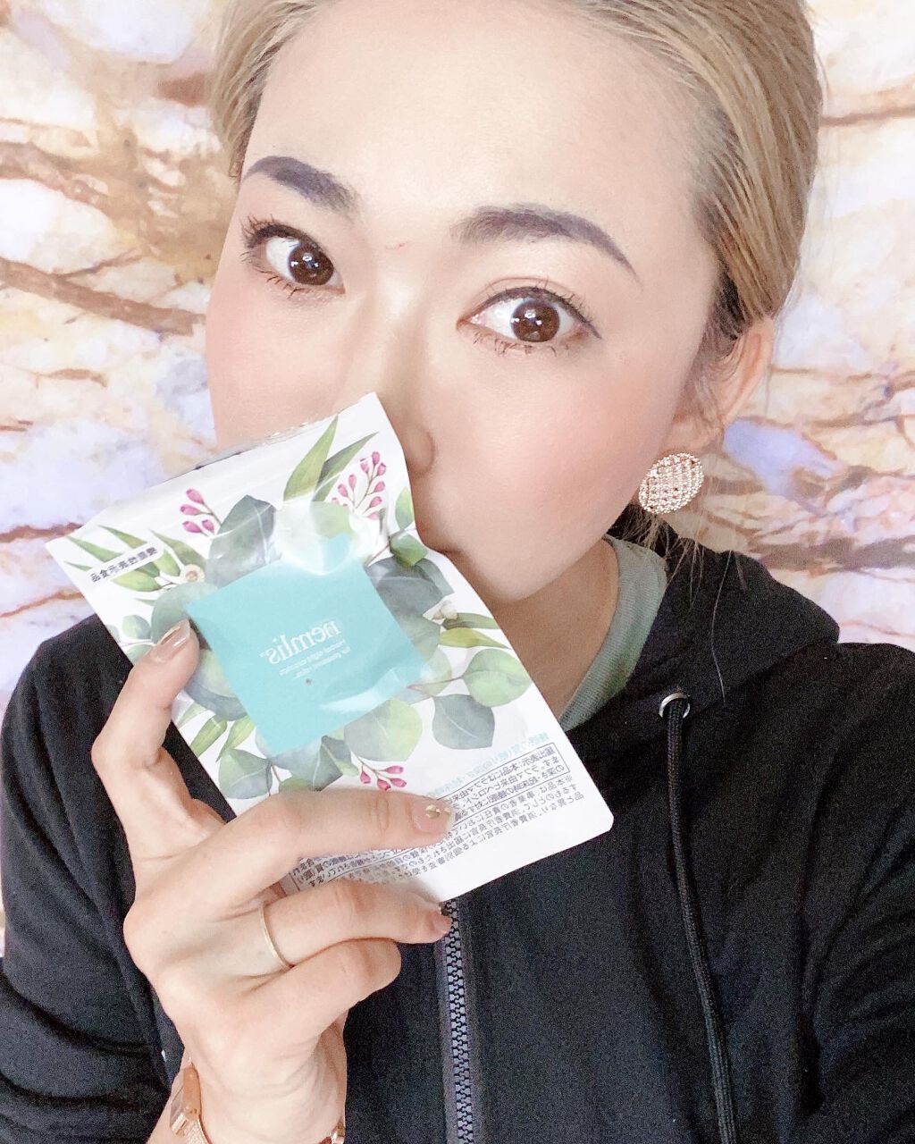 ネムリス/ヴィジョンステイト/健康サプリメントを使ったクチコミ(1枚目)