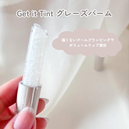 ゲットイットティント ウォーターフルバター/TONYMOLY/リップティントを使ったクチコミ(4枚目)