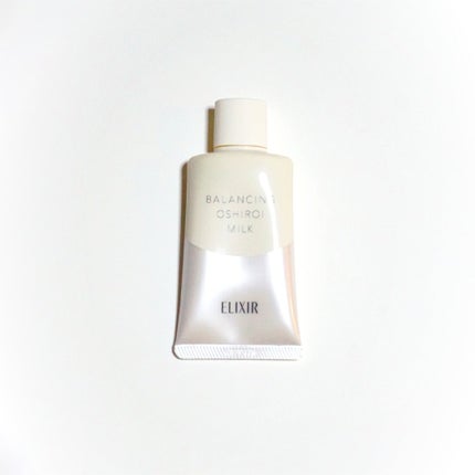 エリクシール ルフレ バランシング おしろいミルク/エリクシール/乳液を使ったクチコミ(1枚目)