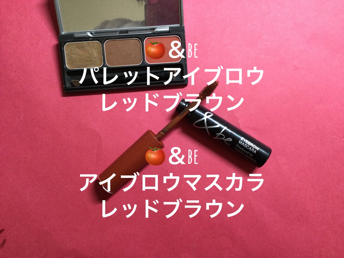 マルチプルーフラスティングマスカラ/DAZZSHOP/マスカラを使ったクチコミ(5枚目)