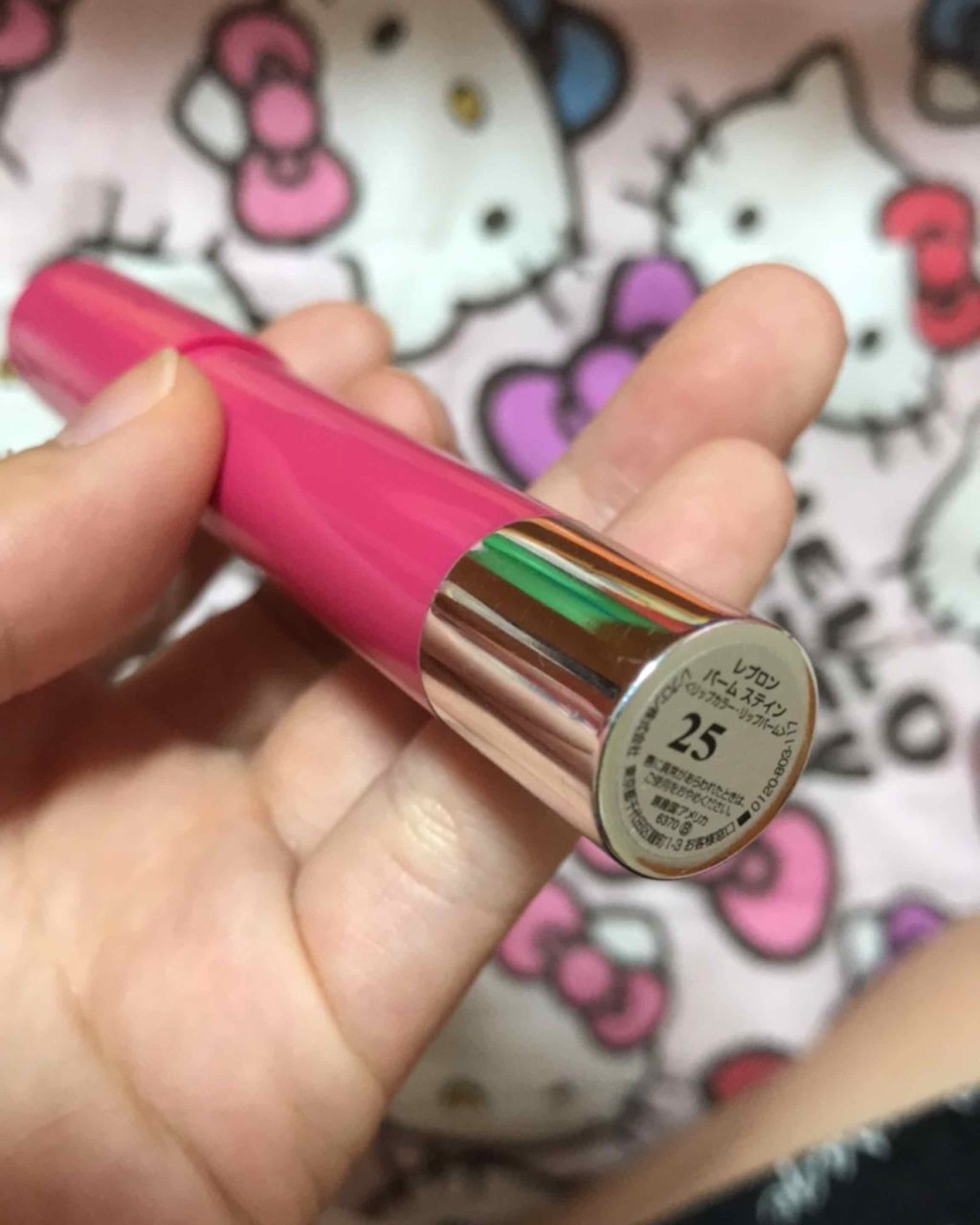 バーム ステイン/REVLON/口紅を使ったクチコミ(1枚目)