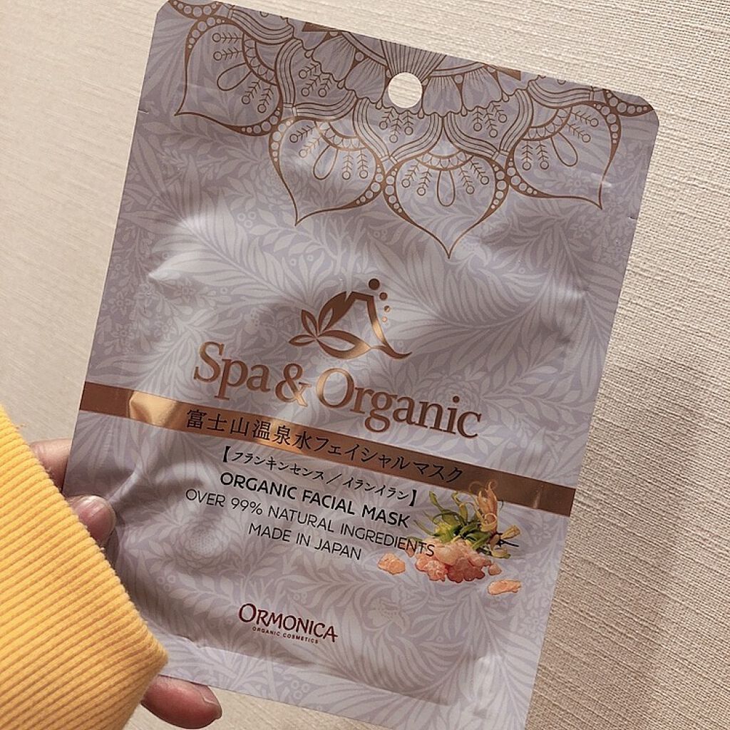 富士山温泉水フェイシャルマスク ダマスクローズ/ORMONICA/シートマスク・パックを使ったクチコミ（2枚目）