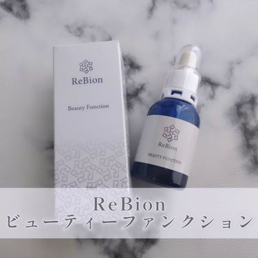 ReBion Beauty Functionのクチコミ「＜ReBion ビューティーファンクション＞を愛用中♪

私らしさを叶える「日常の贅沢」を、
.....」（1枚目）